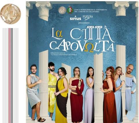 LA-CITTA-CAPOVOLTA