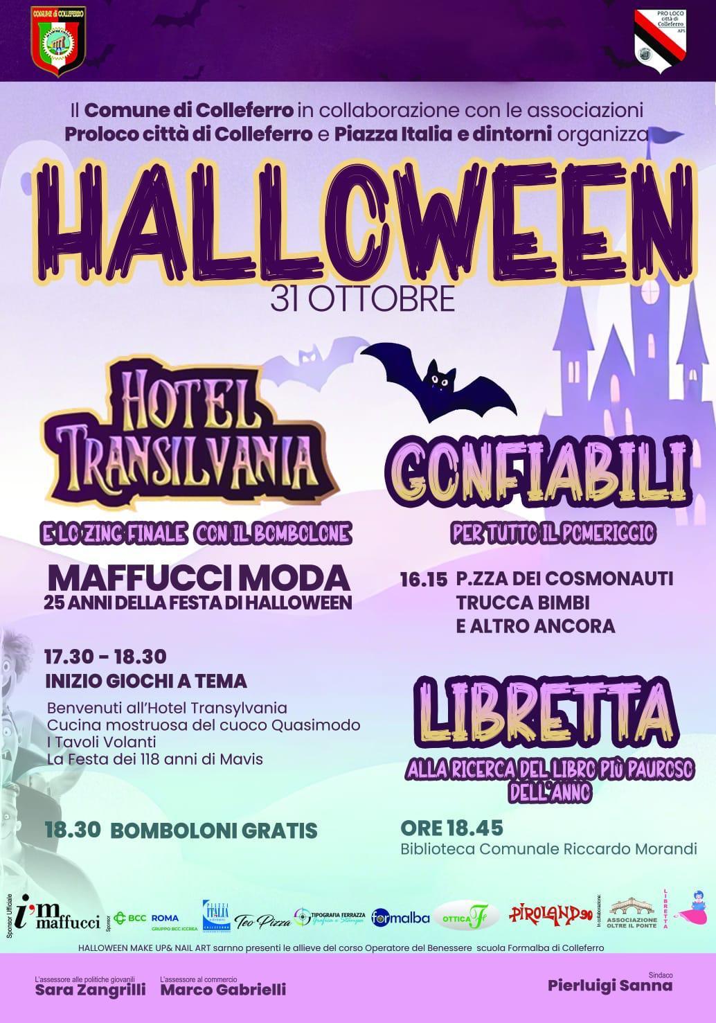 Halloween