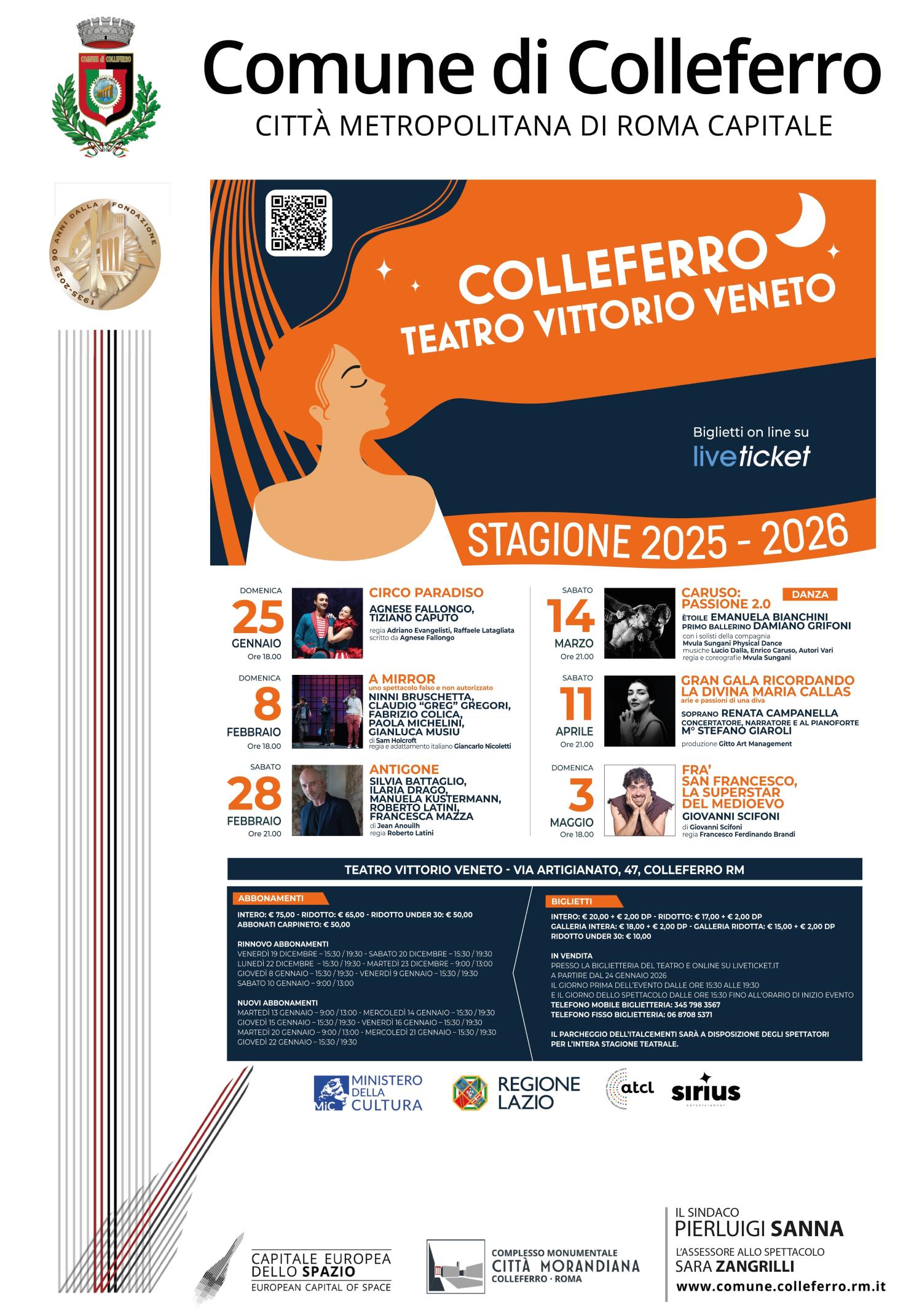 Stagione teatrale 2026 